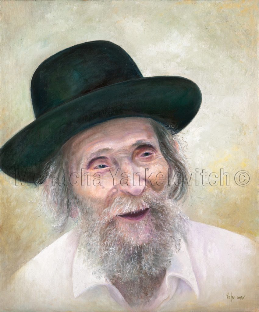 Harav Staiman הרב שטיינמן ציור שמן