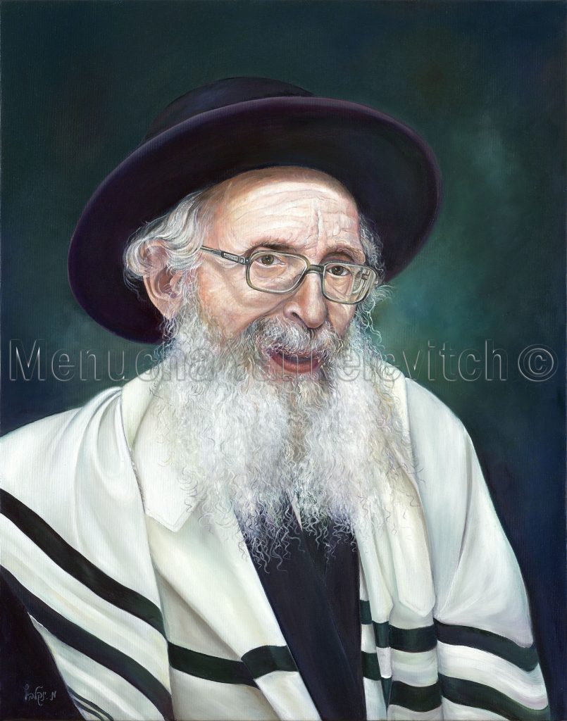 Rabbi Nosson Tzvi Finkel רבי נתן צבי פינקל