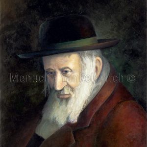 Rabbi Shayale Krestirer ר' שעילה קרעסטירר