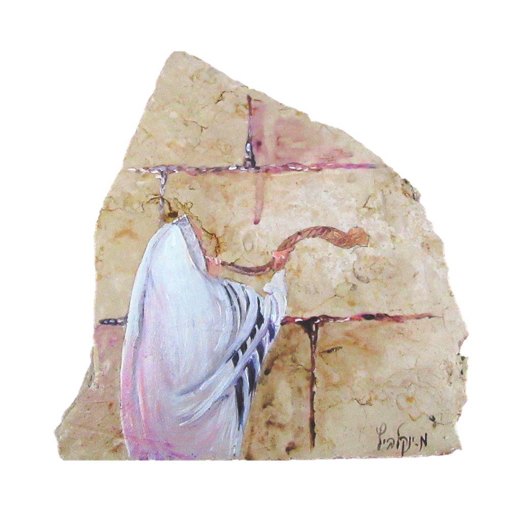 אבן ירושלמית
