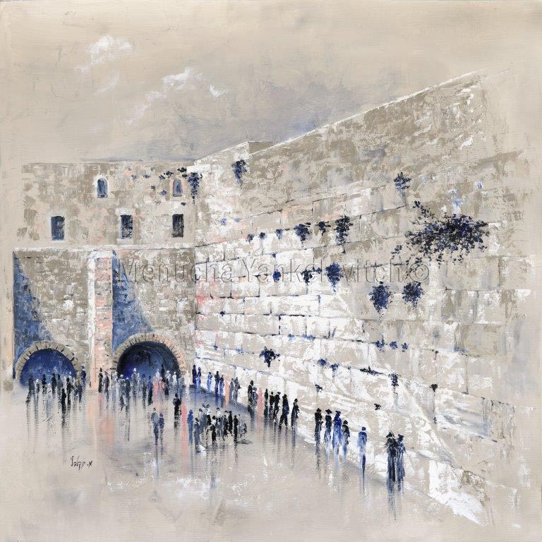 ציור שמן של הכותל, ציור הכותל המערבי למכירה ציור שמן ירושלים הכותל, ציור הכותל על קנבס, ציור הכותל בעבודת יד הכותל המערבי , הכותל בגווני לבן וזהב , ציור שמן אמנותי, ציור לסלון, אמנות יהודית artistic oil painting, living room painting, art with a soul, • Western Wall Oil Painting • Western Wall Painting for Sale • Jerusalem Wall Oil Painting • Western Wall Painting on Canvas • Handmade Western Wall Painting Western Wall, Western Wall in White and Gold, Artistic Oil Painting, Living Room Painting, Jewish Art