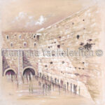 ציור שמן של הכותל, ציור הכותל המערבי למכירה ציור שמן ירושלים הכותל, ציור הכותל על קנבס, ציור הכותל בעבודת יד הכותל המערבי , הכותל בגווני לבן וזהב , ציור שמן אמנותי, ציור לסלון, אמנות יהודית artistic oil painting, living room painting, art with a soul, • Western Wall Oil Painting • Western Wall Painting for Sale • Jerusalem Wall Oil Painting • Western Wall Painting on Canvas • Handmade Western Wall Painting Western Wall, Western Wall in White and Gold, Artistic Oil Painting, Living Room Painting, Jewish Art