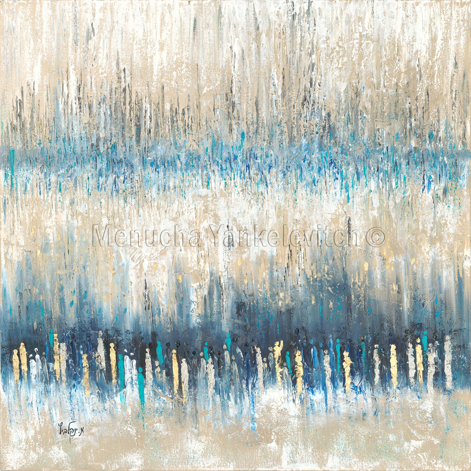 ציור שמן של הכותל, ציור הכותל המערבי למכירה ציור שמן ירושלים הכותל, ציור הכותל על קנבס, ציור הכותל בעבודת יד הכותל המערבי , הכותל בגווני לבן וזהב , ציור שמן אמנותי, ציור לסלון, אמנות יהודית artistic oil painting, living room painting, art with a soul, • Western Wall Oil Painting • Western Wall Painting for Sale • Jerusalem Wall Oil Painting • Western Wall Painting on Canvas • Handmade Western Wall Painting Western Wall, Western Wall in White and Gold, Artistic Oil Painting, Living Room Painting, Jewish Art