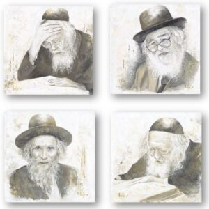 Spiritual Leaders of Our Generation – Tribute Portrait Series