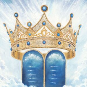 ויתנו לך כתר מלוכה