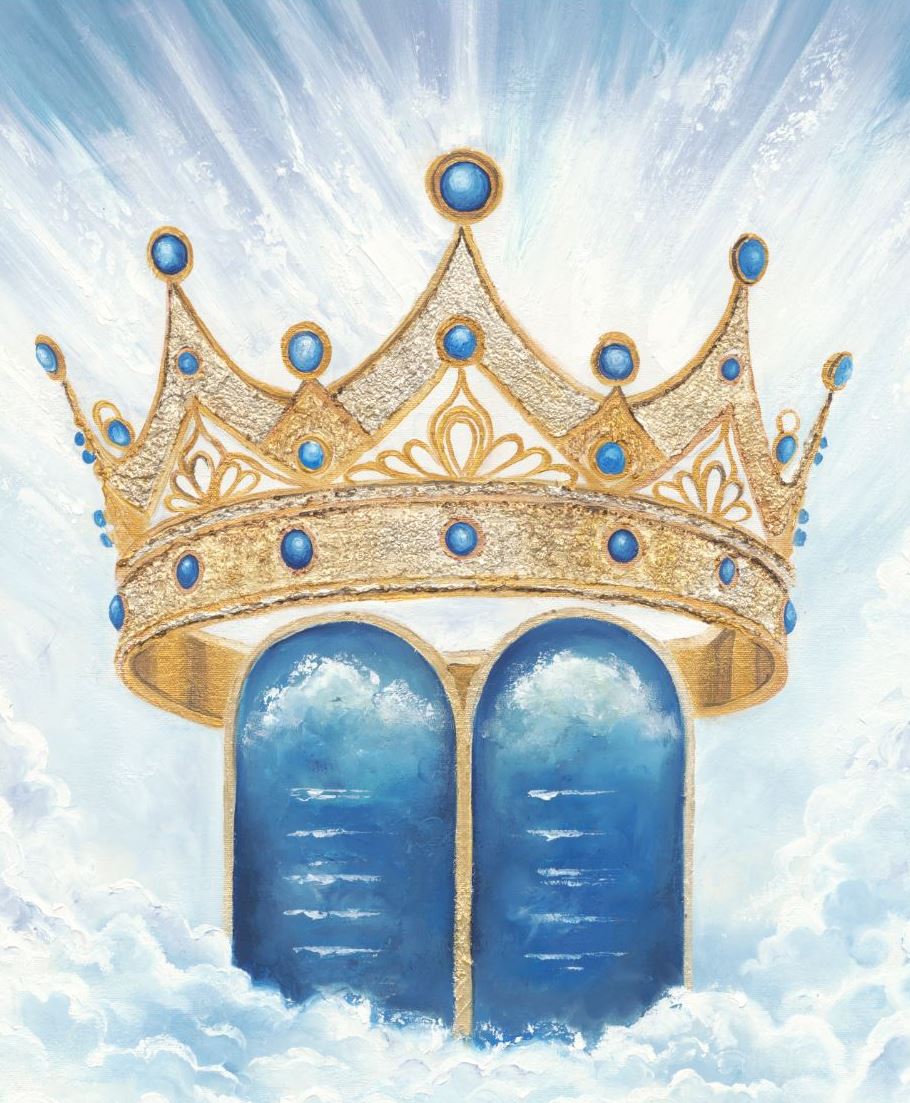 And They Shall Give You a Crown of Kingship