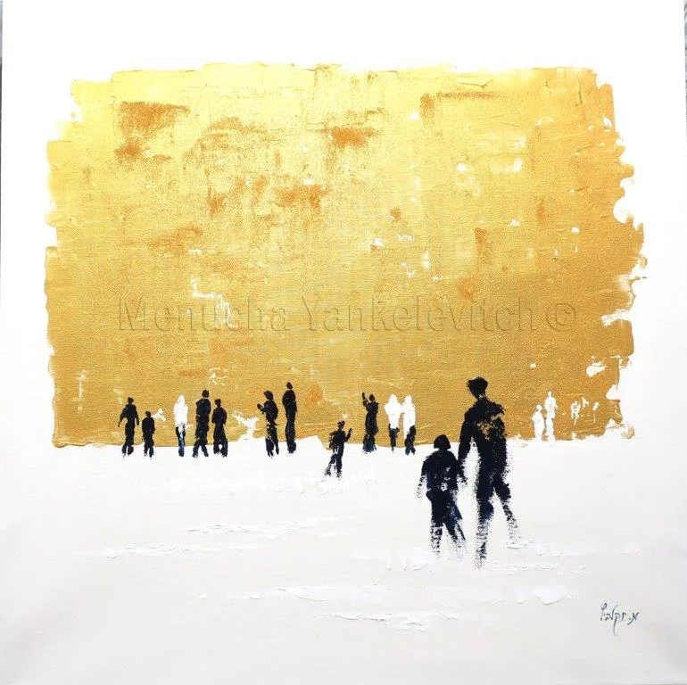 The Western Wall in Brushes