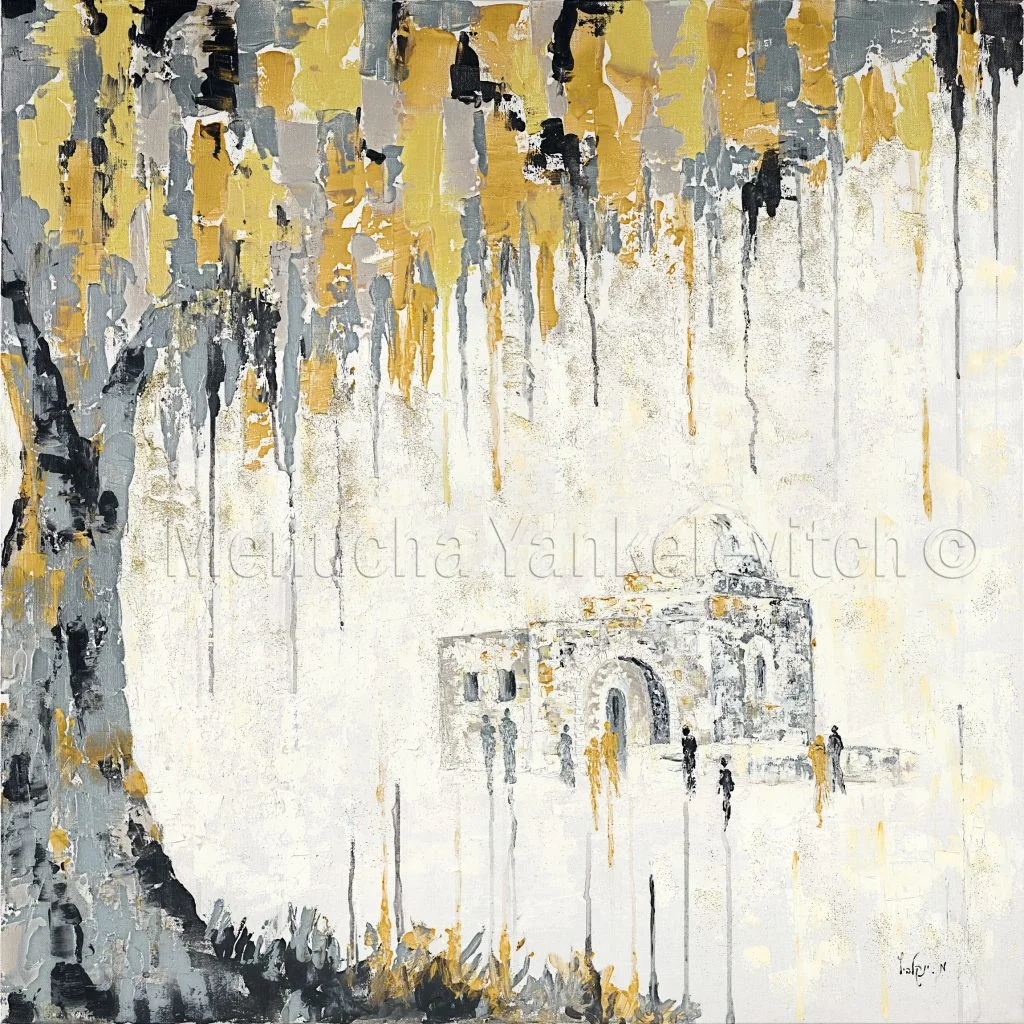 For the yahrzeit of our matriarch Rachel