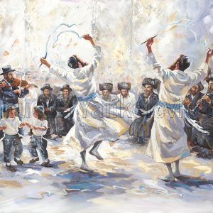 Joy of the Groom at the Wedding