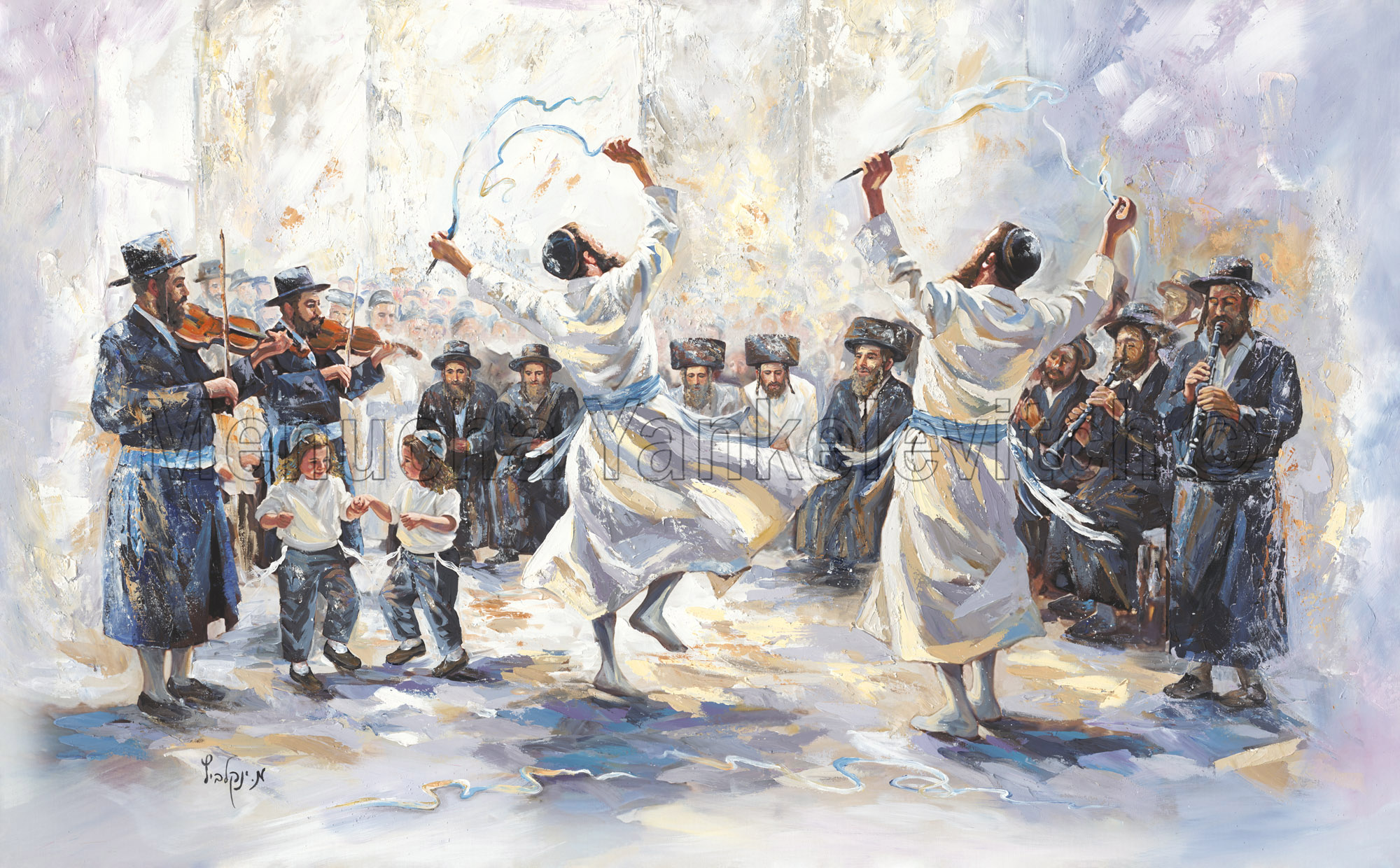 Joy of the Groom at the Wedding