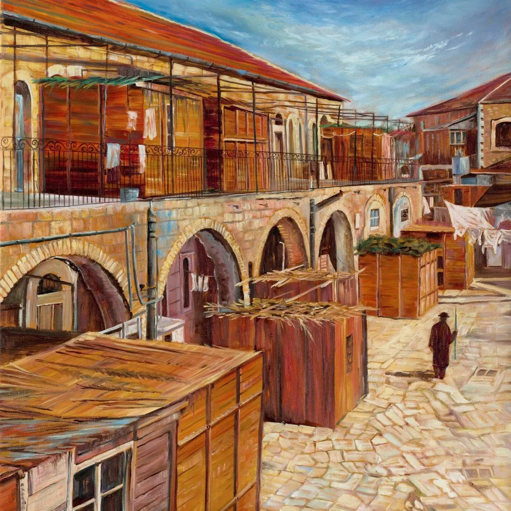 Sukkot – Childhood Memories