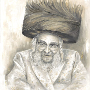 דיוקן הוד קדושת האדמו"ר מסאטמר שליט"א