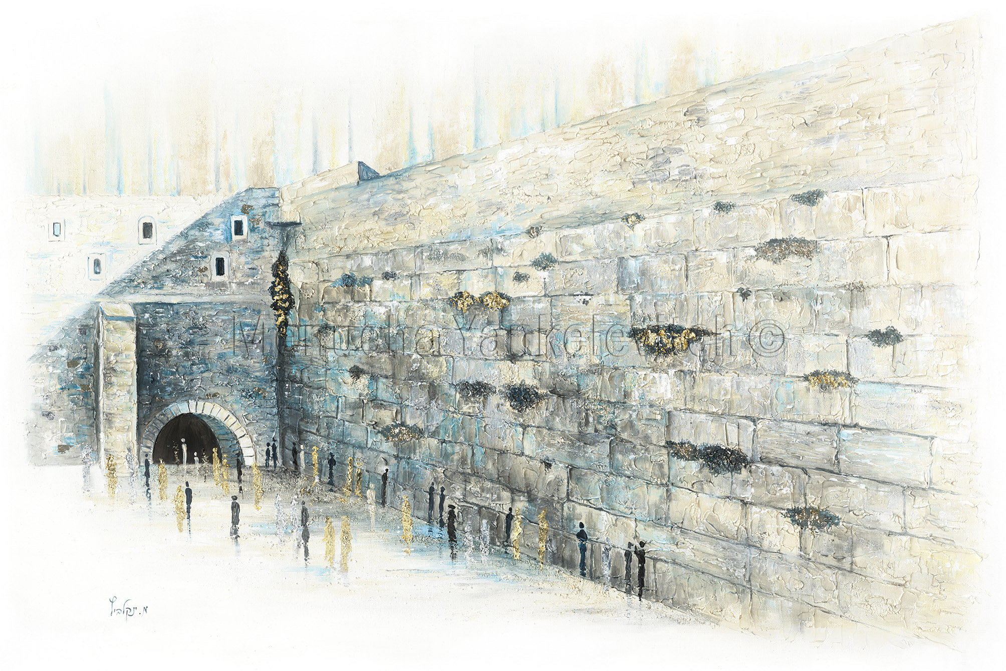 הכותל המערבי – יצירה פנורמית במבחר גוונים