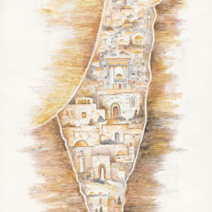 ארץ ישראל- בגווני אדמה