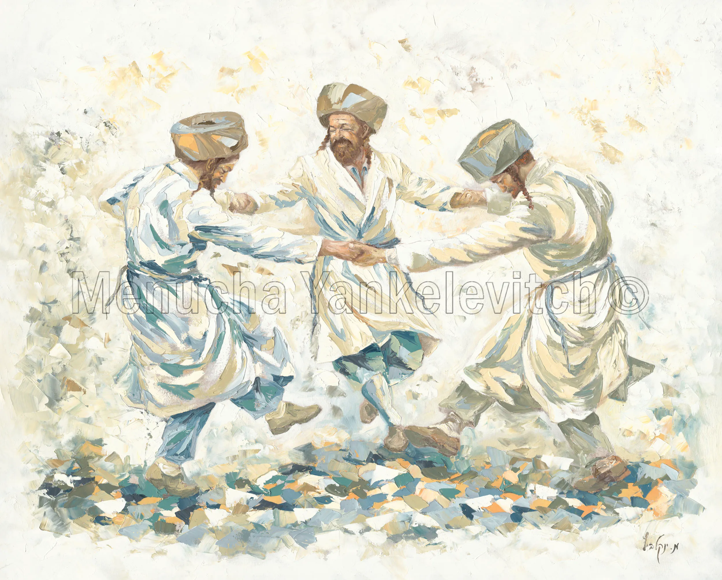 מחול של שמחה – יצירת מופת חסידית בשמן