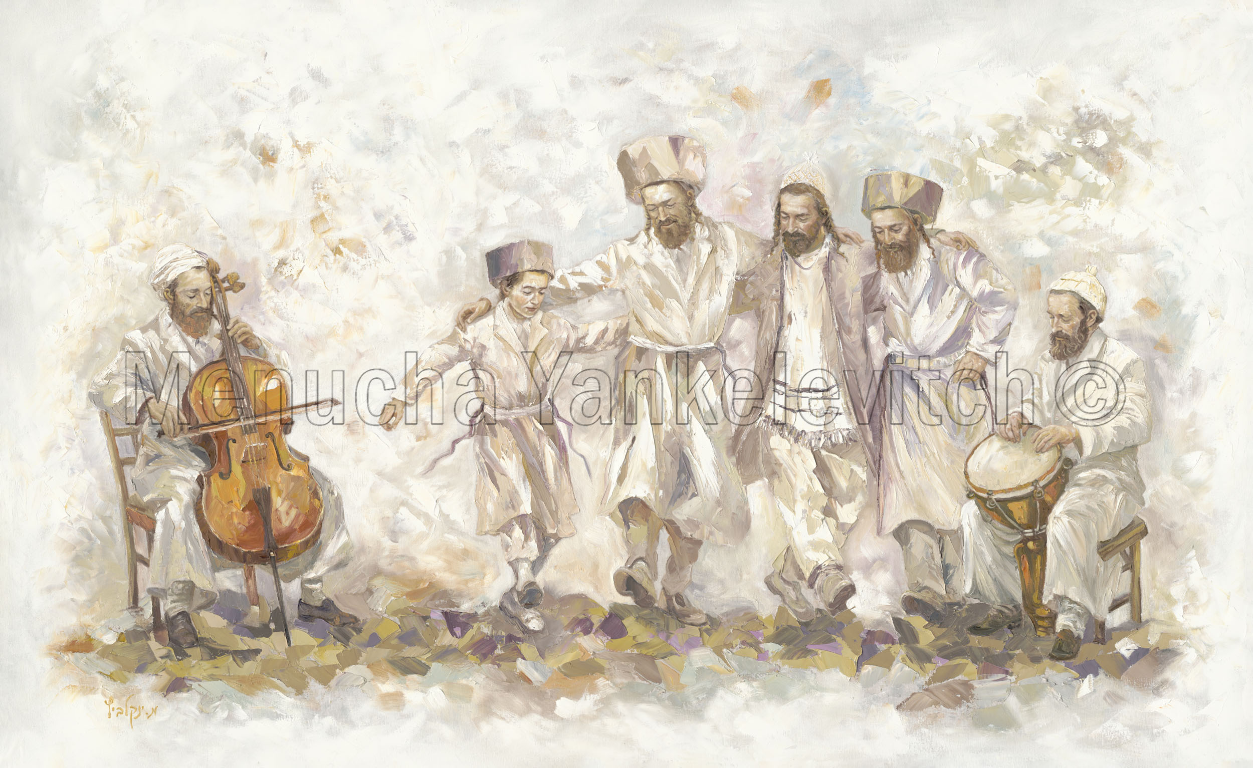 Melody of the Heart and Soul – A Panoramic Hasidic Masterpiece