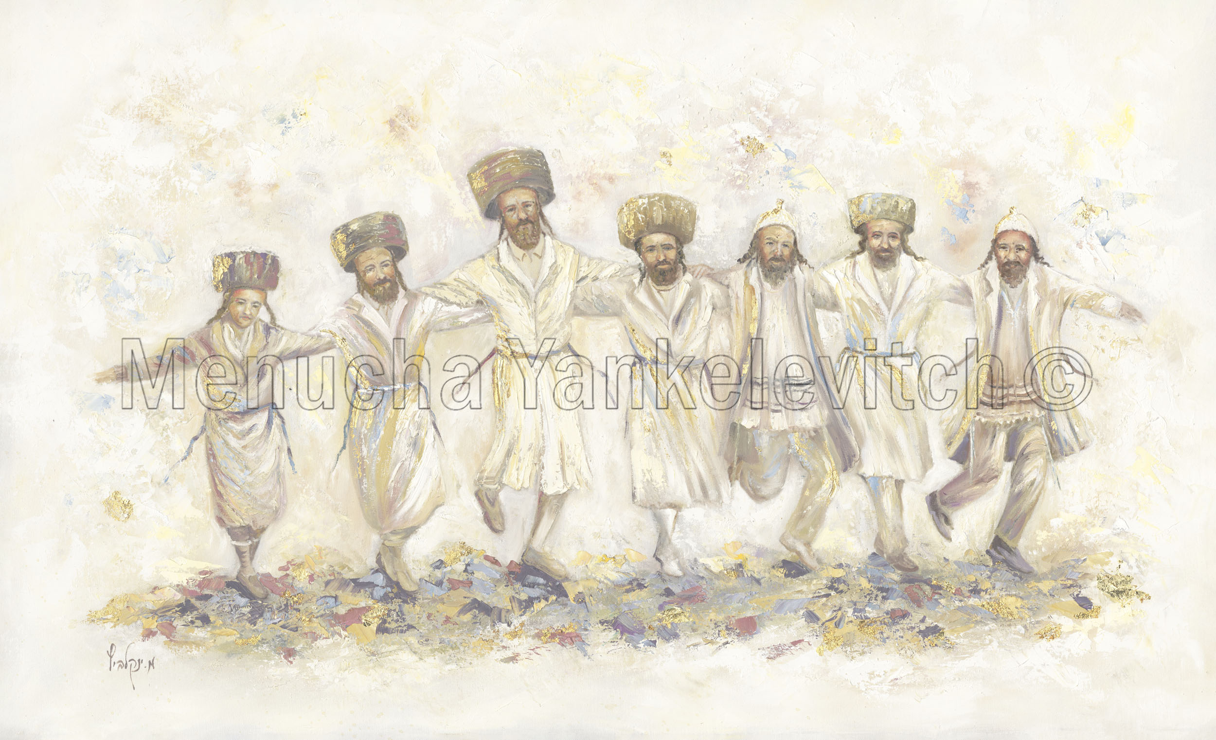 Chain of Unity – Hasidic Dance in White and Gold