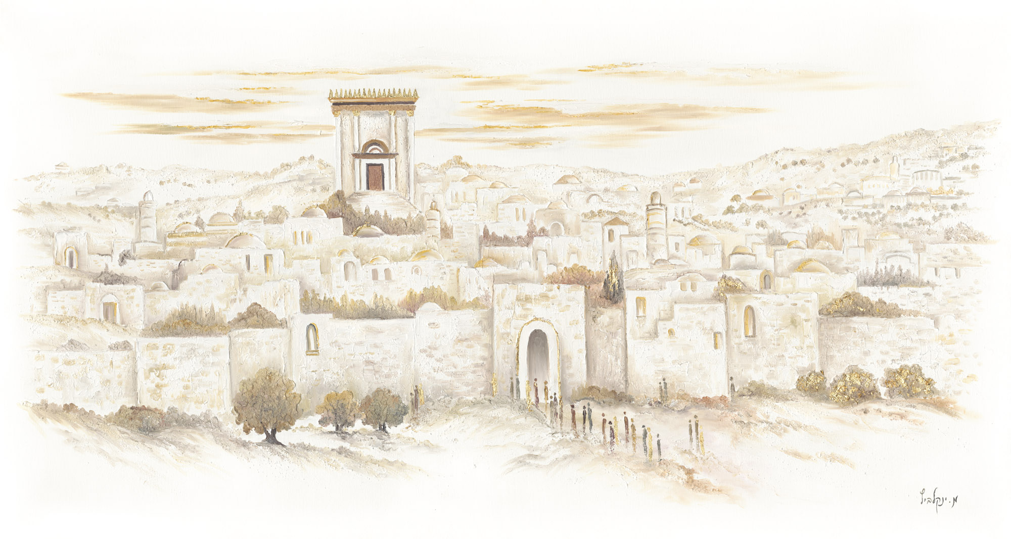 My Jerusalem — Between Memory, Holiness, and Art