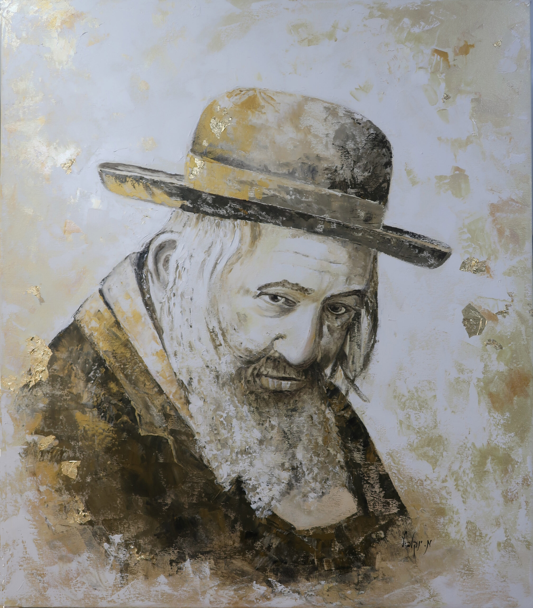 Reb Shayaleh of Kerestir - Contemporary White & Gold Edition